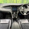 toyota harrier 2017 -TOYOTA--Harrier DBA-ZSU60W--ZSU60-0136774---TOYOTA--Harrier DBA-ZSU60W--ZSU60-0136774- image 2