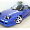 nissan 180sx 1994 -NISSAN--180SX RPS13--RPS13-056796---NISSAN--180SX RPS13--RPS13-056796- image 1