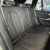 bmw x5 2020 CFJ1716799 image 10