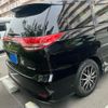 toyota estima 2008 -TOYOTA--Estima DBA-ACR50W--ACR50-0075398---TOYOTA--Estima DBA-ACR50W--ACR50-0075398- image 7