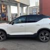 volvo xc40 2020 -VOLVO--Volvo XC40 DBA-XB420XC--YV1XZACMCL2255839---VOLVO--Volvo XC40 DBA-XB420XC--YV1XZACMCL2255839- image 7