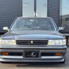 toyota mark-ii 1992 CFJ1691559 image 9