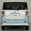 daihatsu move-canbus 2017 -DAIHATSU--Move Canbus DBA-LA800S--LA800S-0046306---DAIHATSU--Move Canbus DBA-LA800S--LA800S-0046306- image 15