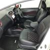 nissan note 2015 -NISSAN--Note DBA-E12--E12-329548---NISSAN--Note DBA-E12--E12-329548- image 13