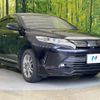 toyota harrier-hybrid 2018 quick_quick_AVU65W_AVU65-0055094 image 16