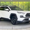 toyota rav4 2022 CFJ1574058 image 16