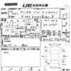 toyota prius-α 2014 -TOYOTA--Prius α ZVW41W-3362490---TOYOTA--Prius α ZVW41W-3362490- image 3