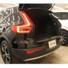volvo xc40 2022 -VOLVO--Volvo XC40 5AA-XB420TXCM--YV1XZK8MMN2757534---VOLVO--Volvo XC40 5AA-XB420TXCM--YV1XZK8MMN2757534- image 6