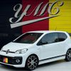 volkswagen up 2020 quick_quick_AADKR_WVWZZZAAZK0184140 image 1