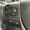 toyota esquire 2019 -TOYOTA--Esquire DBA-ZRR80G--ZRR80-0529194---TOYOTA--Esquire DBA-ZRR80G--ZRR80-0529194- image 5