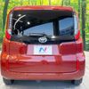 toyota sienta 2022 -TOYOTA--Sienta 5BA-MXPC10G--MXPC10-1008823---TOYOTA--Sienta 5BA-MXPC10G--MXPC10-1008823- image 17