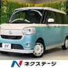 daihatsu move-canbus 2017 CFJ1867332 image 1