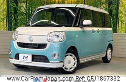 daihatsu move-canbus 2017 CFJ1867332