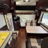 toyota camroad 2016 CFJ1791181 image 2