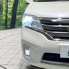 nissan serena 2011 quick_quick_FC26_FC26-038548 image 14