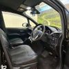 toyota voxy 2019 -TOYOTA--Voxy ZRR80W--ZRR80-0524100---TOYOTA--Voxy ZRR80W--ZRR80-0524100- image 38