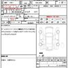mitsubishi mirage 2012 quick_quick_DBA-A05A_A05A-0014484 image 18