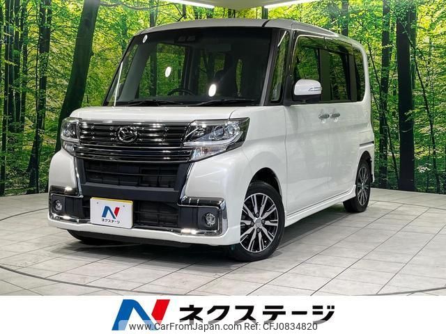 daihatsu tanto 2017 quick_quick_LA600S_LA600S-0577652 image 1