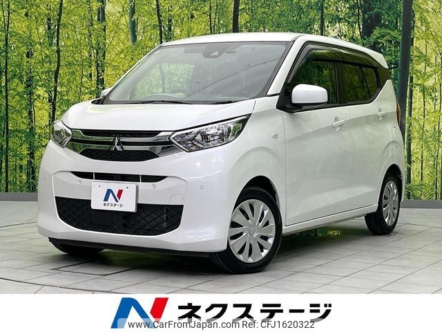 mitsubishi ek-wagon 2022 CFJ1620322 image 1