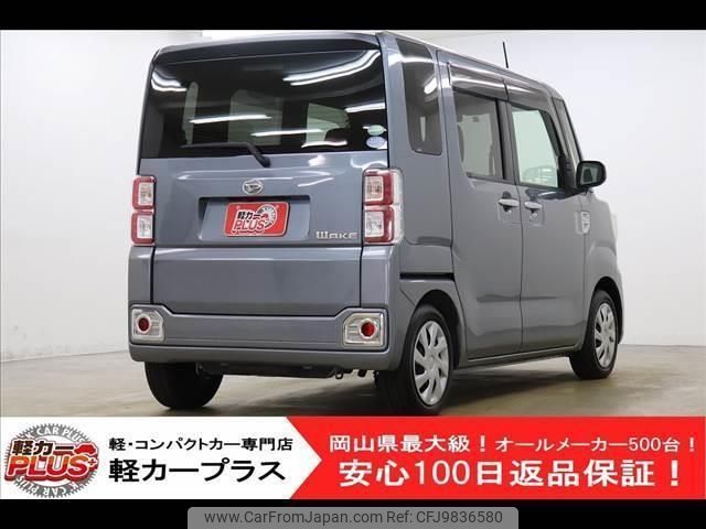 daihatsu wake 2016 -DAIHATSU--WAKE LA700S--LA700S-0072167---DAIHATSU--WAKE LA700S--LA700S-0072167- image 2