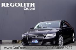 audi a8 2014 quick_quick_4HCEUF_WAUZZZ4H7DN025887