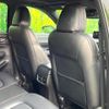 mazda cx-5 2022 quick_quick_KF2P_KF2P-517849 image 9