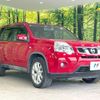 nissan x-trail 2012 CFJ1568940 image 16