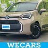 toyota sienta 2023 quick_quick_6AA-MXPL10G_MXPL10-1080936 image 1