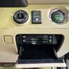 toyota crown-royal-series 2012 CARSENSOR_JP_AU6351141606 image 30
