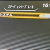 nissan serena 2020 quick_quick_GFC27_GFC27-199477 image 7