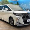 toyota alphard 2021 -TOYOTA--Alphard 3BA-AGH30W--AGH30-0405349---TOYOTA--Alphard 3BA-AGH30W--AGH30-0405349- image 18