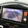 nissan juke 2012 -NISSAN 【春日井 300ﾅ1267】--Juke DBA-YF15--YF15-207714---NISSAN 【春日井 300ﾅ1267】--Juke DBA-YF15--YF15-207714- image 5