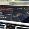 bmw 3-series 2020 -BMW--BMW 3 Series 3DA-6L20--WBA6L72040FJ11278---BMW--BMW 3 Series 3DA-6L20--WBA6L72040FJ11278- image 4