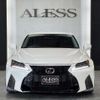 lexus is 2006 -LEXUS--Lexus IS DBA-GSE20--GSE20-2016674---LEXUS--Lexus IS DBA-GSE20--GSE20-2016674- image 9