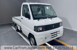 mitsubishi minicab-truck 2008 CMATCH_U00045320810