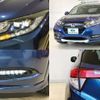 honda vezel 2016 -HONDA--VEZEL RU3--1201940---HONDA--VEZEL RU3--1201940- image 20