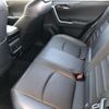 toyota rav4 2023 CFJ1618623 image 7