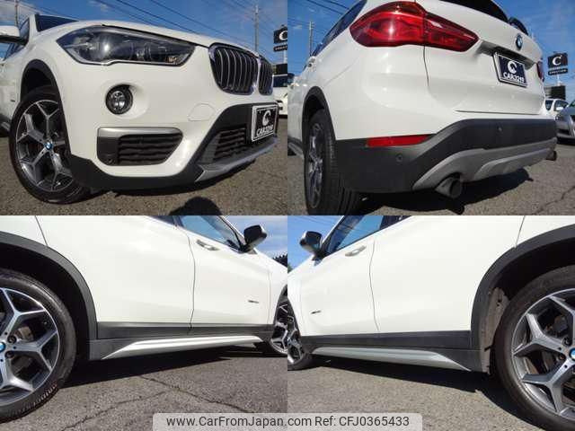 bmw x1 2015 -BMW--BMW X1 HS20--0P899412---BMW--BMW X1 HS20--0P899412- image 2