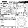 honda stepwagon 2009 -HONDA--Stepwgn RG1-1351893---HONDA--Stepwgn RG1-1351893- image 3