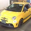 abarth 595 2020 CFJ1577666 image 5