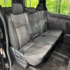 toyota noah 2018 -TOYOTA--Noah DBA-ZRR85W--ZRR85-0104492---TOYOTA--Noah DBA-ZRR85W--ZRR85-0104492- image 10