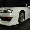 nissan silvia 1996 -NISSAN--Silvia S14--S14-131722---NISSAN--Silvia S14--S14-131722- image 8