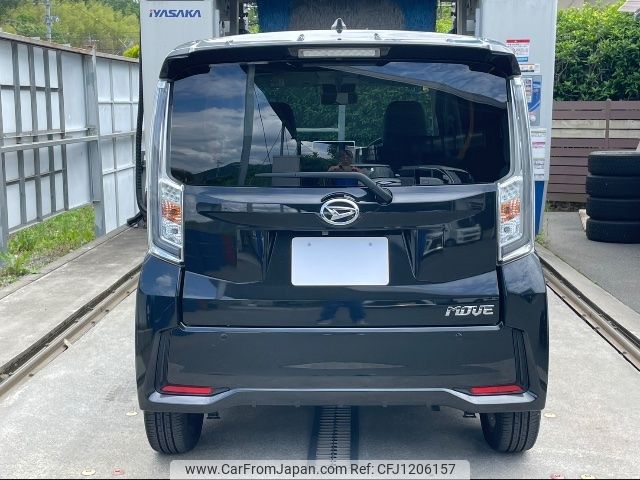 daihatsu move 2023 -DAIHATSU 【京都 582ｻ8897】--Move LA150S--2159199---DAIHATSU 【京都 582ｻ8897】--Move LA150S--2159199- image 2