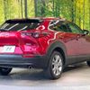 mazda cx-3 2019 -MAZDA--CX-30 3DA-DM8P--DM8P-102777---MAZDA--CX-30 3DA-DM8P--DM8P-102777- image 18