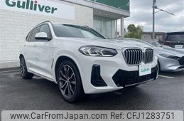 bmw x3 2022 -BMW--BMW X3 3DA-UZ20--WBA16BZ020N152153---BMW--BMW X3 3DA-UZ20--WBA16BZ020N152153-