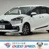 toyota sienta 2017 -TOYOTA--Sienta DAA-NHP170G--NHP170-7094734---TOYOTA--Sienta DAA-NHP170G--NHP170-7094734- image 1