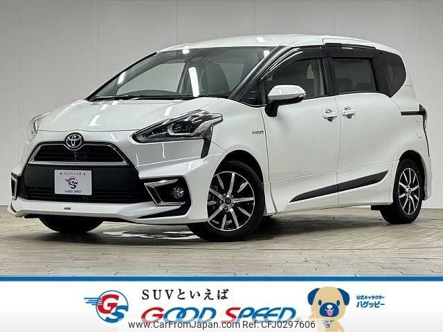 toyota sienta 2017 -TOYOTA--Sienta DAA-NHP170G--NHP170-7094734---TOYOTA--Sienta DAA-NHP170G--NHP170-7094734- image 1