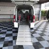 suzuki every 2008 CFJ1703610 image 12