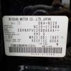 nissan serena 2013 -NISSAN 【野田 500】--Serena DBA-NC26--NC26-012489---NISSAN 【野田 500】--Serena DBA-NC26--NC26-012489- image 41