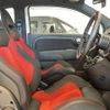 fiat fiat-others 2015 CFJ1624991 image 6